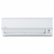 Daikin ATXN50MB/ARXN50MB